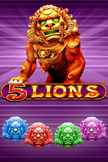 5 Lions - играть онлайн | GMSlots бесплатно без регистрации
