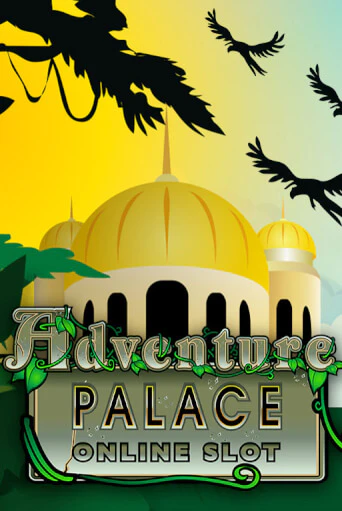 Adventure Palace - играть онлайн | GMSlots бесплатно без регистрации