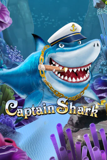 Captain Shark - играть онлайн | GMSlots бесплатно без регистрации