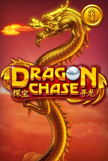 Dragon Chase - играть онлайн | GMSlots бесплатно без регистрации