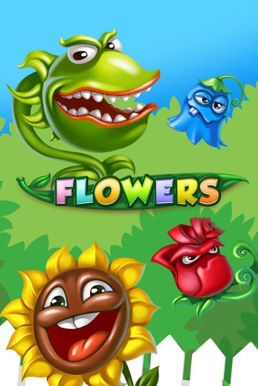 Flowers - играть онлайн | GMSlots бесплатно без регистрации