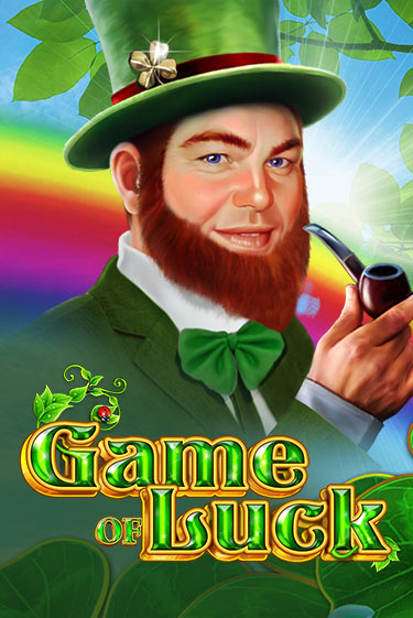 Game Of Luck - играть онлайн | GMSlots бесплатно без регистрации