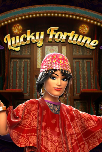 Lucky Fortune - играть онлайн | GMSlots бесплатно без регистрации