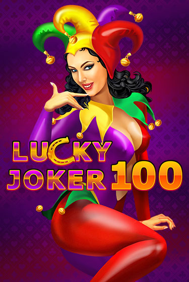 Lucky Joker 100 - играть онлайн | GMSlots бесплатно без регистрации