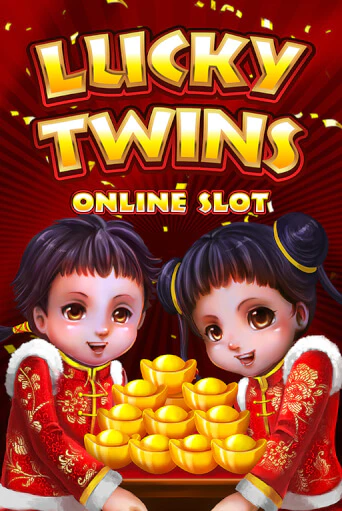 Lucky Twins - играть онлайн | GMSlots бесплатно без регистрации