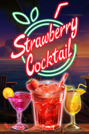 Strawberry Cocktail - играть онлайн | GMSlots бесплатно без регистрации