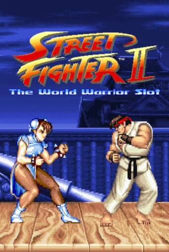 Street Fighter II: The World Warrior Slot - играть онлайн | GMSlots бесплатно без регистрации