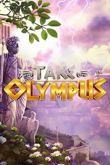 Take Olympus - играть онлайн | GMSlots бесплатно без регистрации