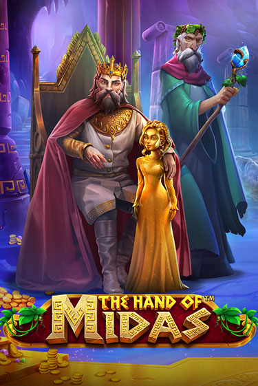 The Hand of Midas - играть онлайн | GMSlots бесплатно без регистрации