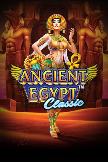 Ancient Egypt Classic - играть онлайн | GMSlots бесплатно без регистрации